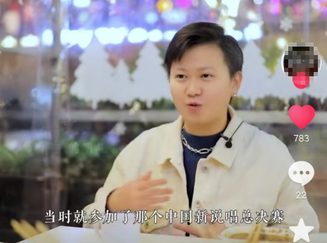 說(shuō)唱女歌手轉(zhuǎn)行賣燒烤年入百萬(wàn),直言賣燒烤更賺錢